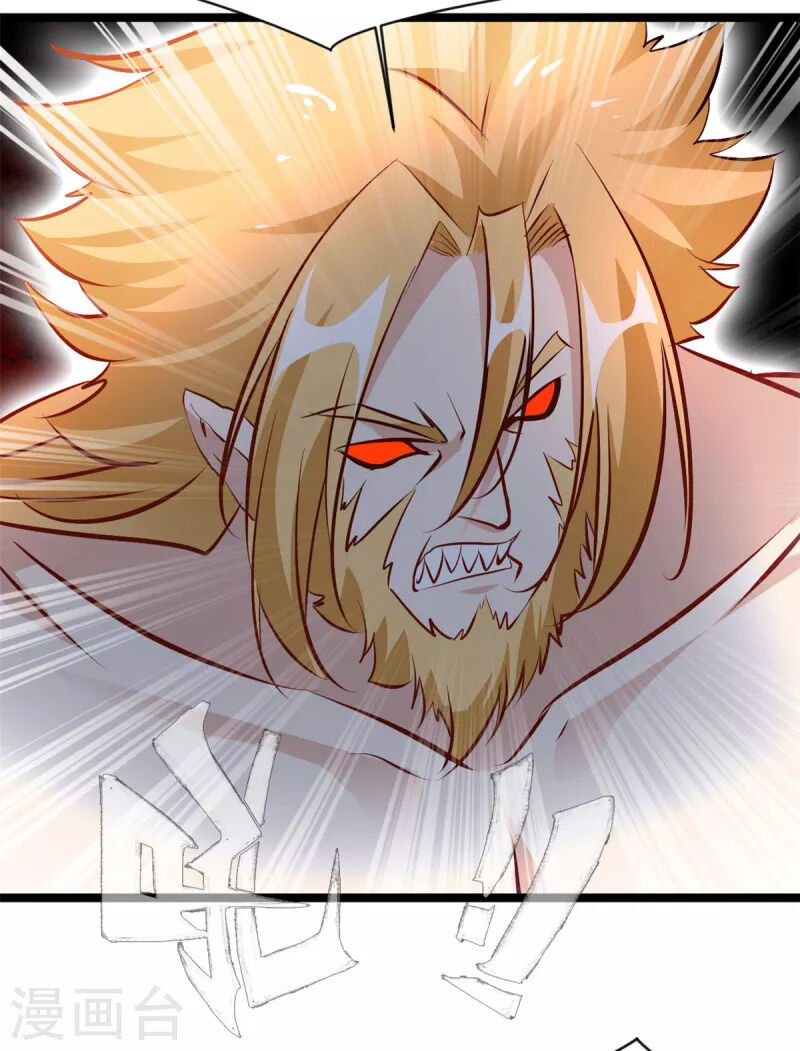 Tuyệt Thế Cổ Tôn Chapter 116 - 10