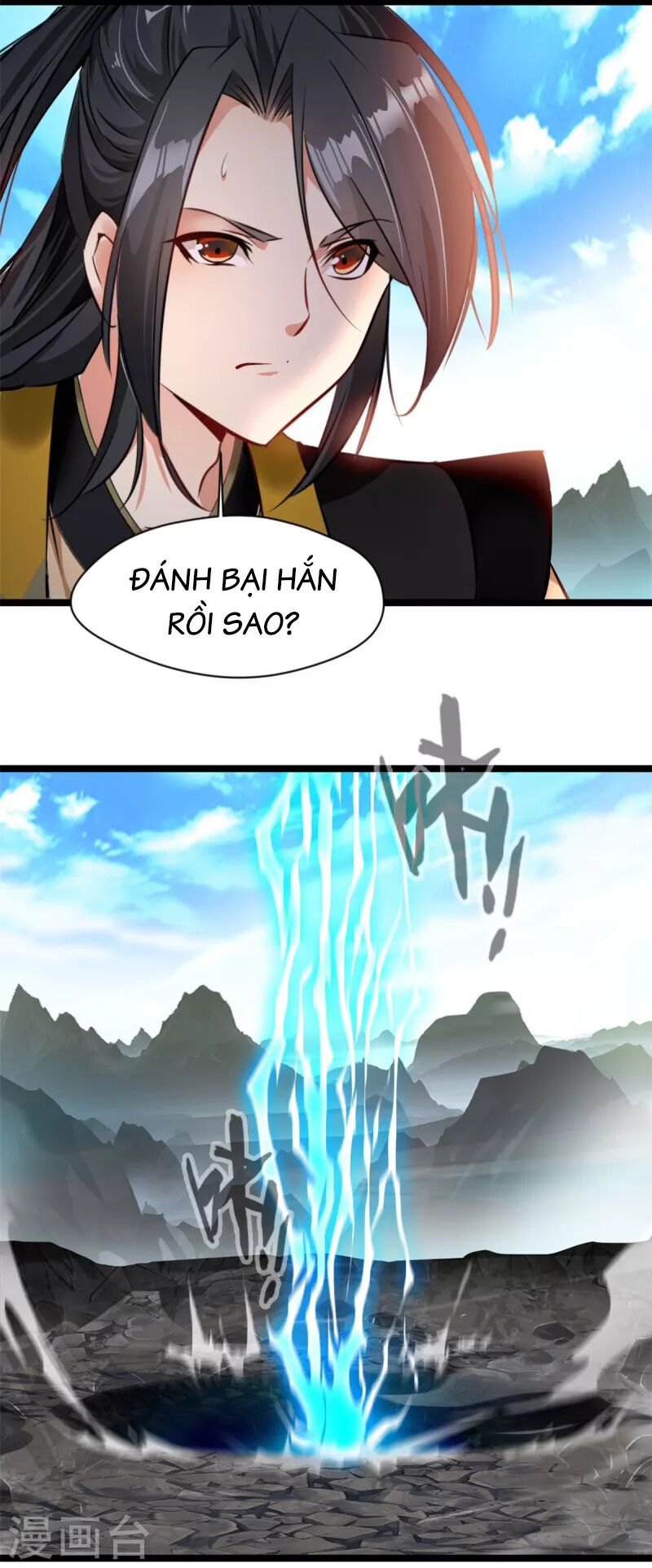 Tuyệt Thế Cổ Tôn Chapter 118 - 11
