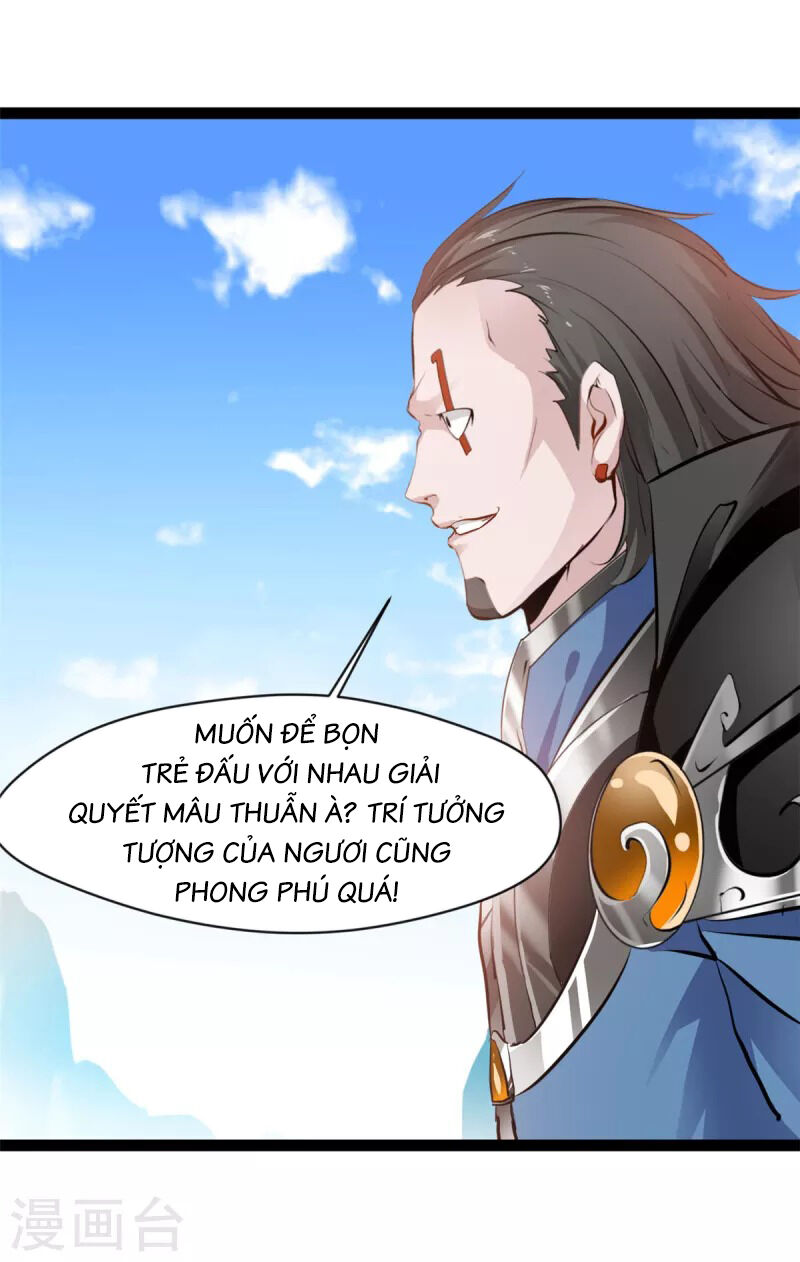 Tuyệt Thế Cổ Tôn Chapter 121 - 13