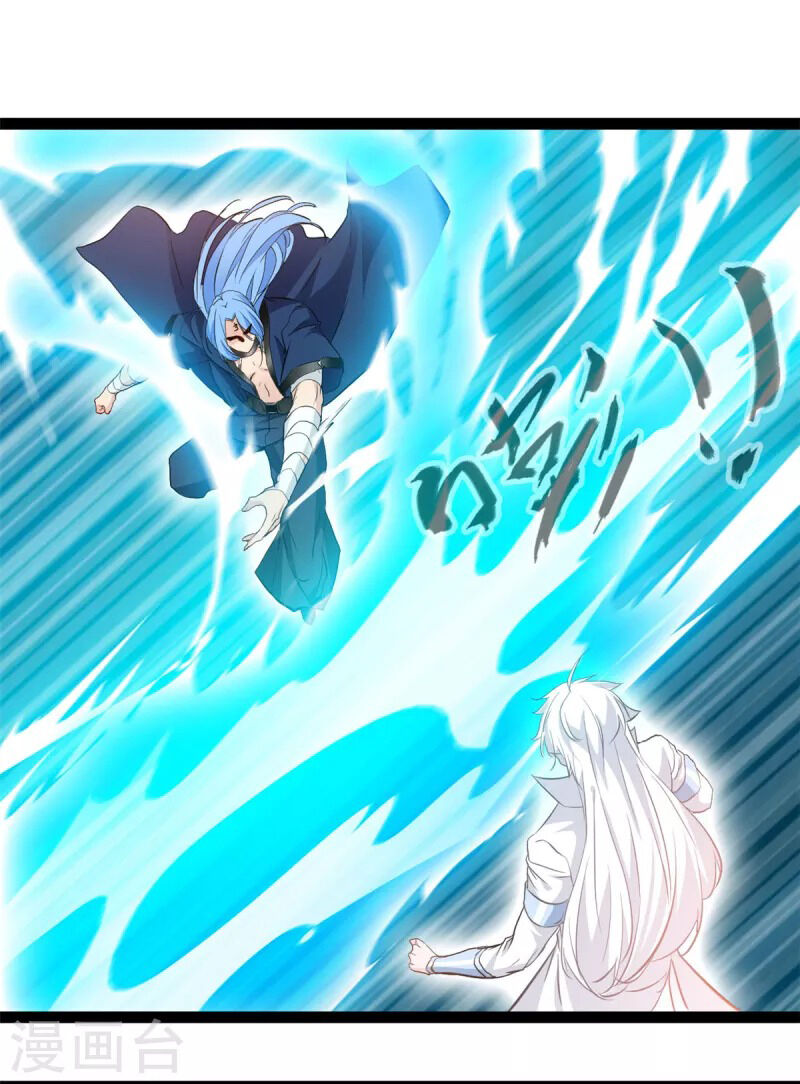 Tuyệt Thế Cổ Tôn Chapter 121 - 18