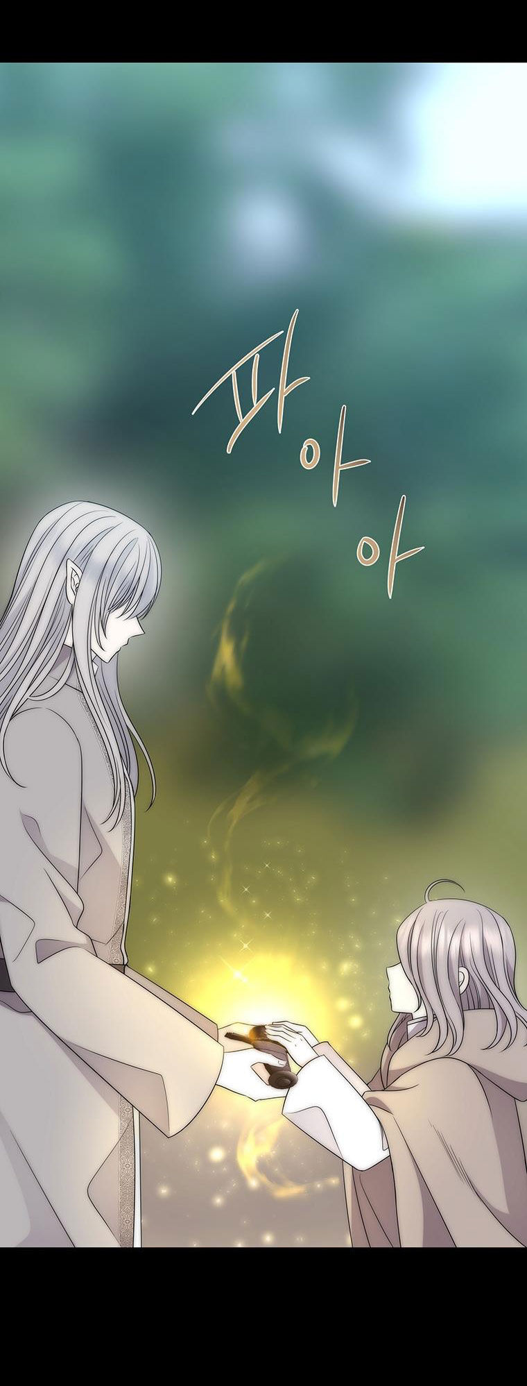 Ngũ Đại Đồ Đệ Của Charlotte Chapter 170.1 - 7