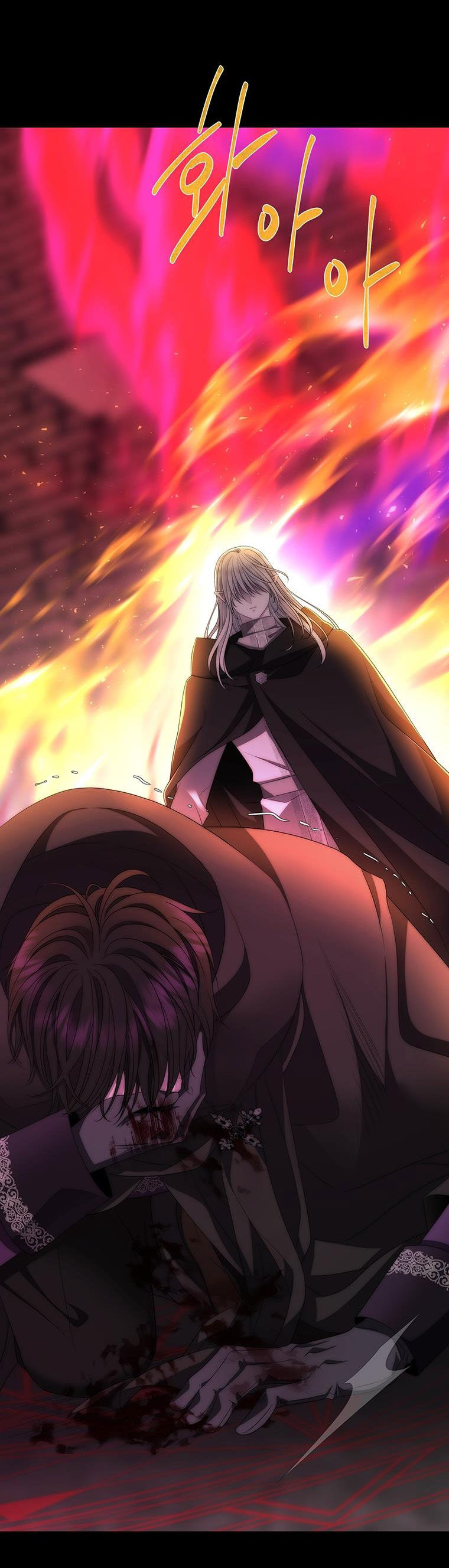 Ngũ Đại Đồ Đệ Của Charlotte Chapter 171.1 - 6