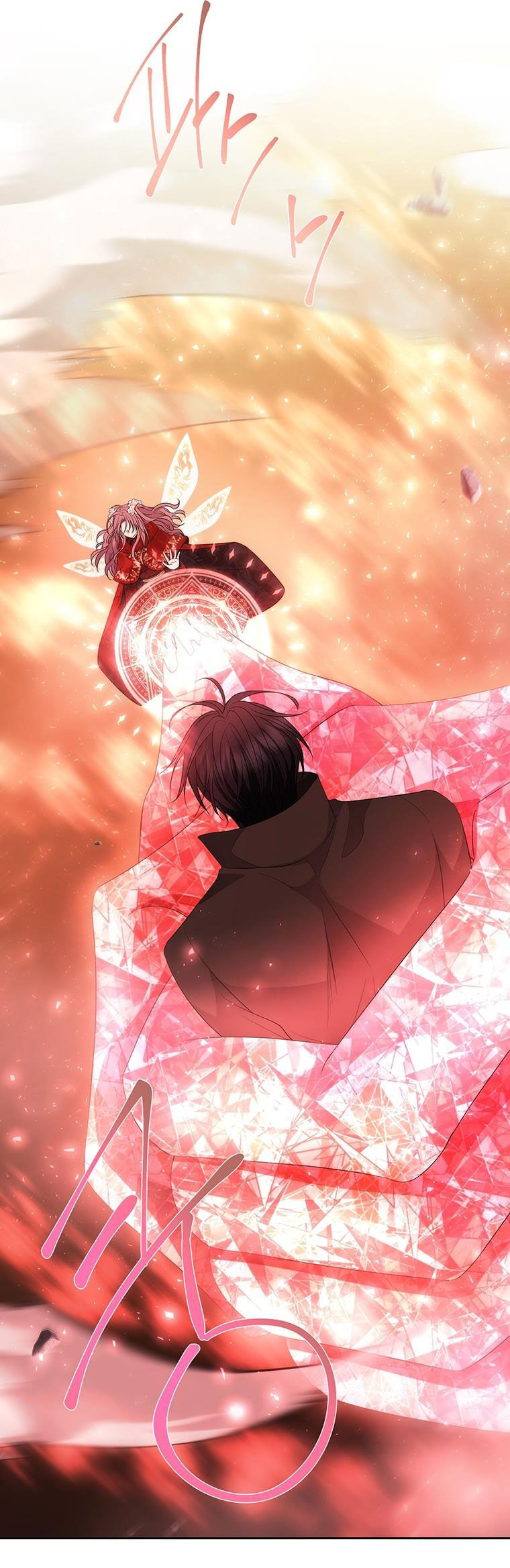 Ngũ Đại Đồ Đệ Của Charlotte Chapter 177.1 - 26
