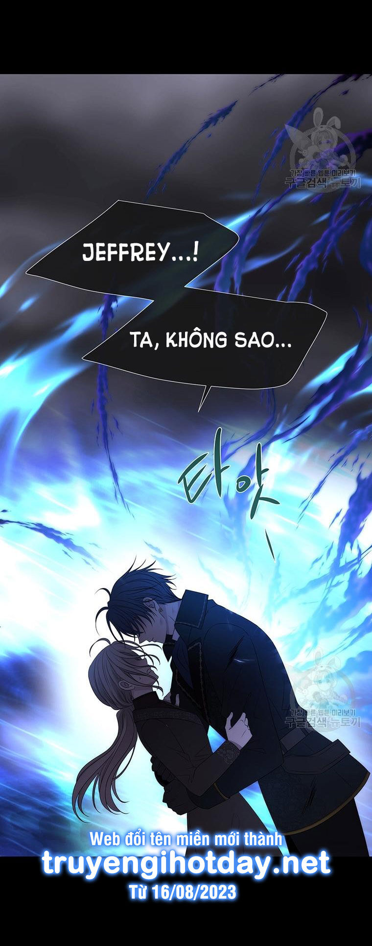 Ngũ Đại Đồ Đệ Của Charlotte Chapter 182.1 - 23