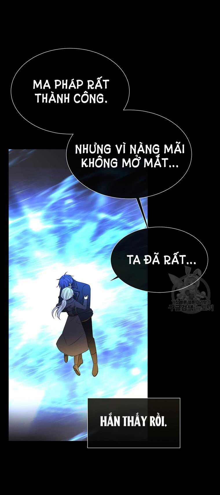 Ngũ Đại Đồ Đệ Của Charlotte Chapter 182.1 - 27