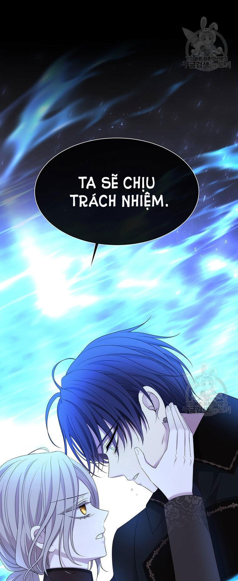 Ngũ Đại Đồ Đệ Của Charlotte Chapter 182.1 - 30