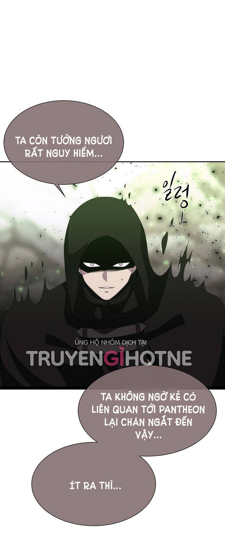 Ngũ Đại Đồ Đệ Của Charlotte Chapter 165.2 - 1