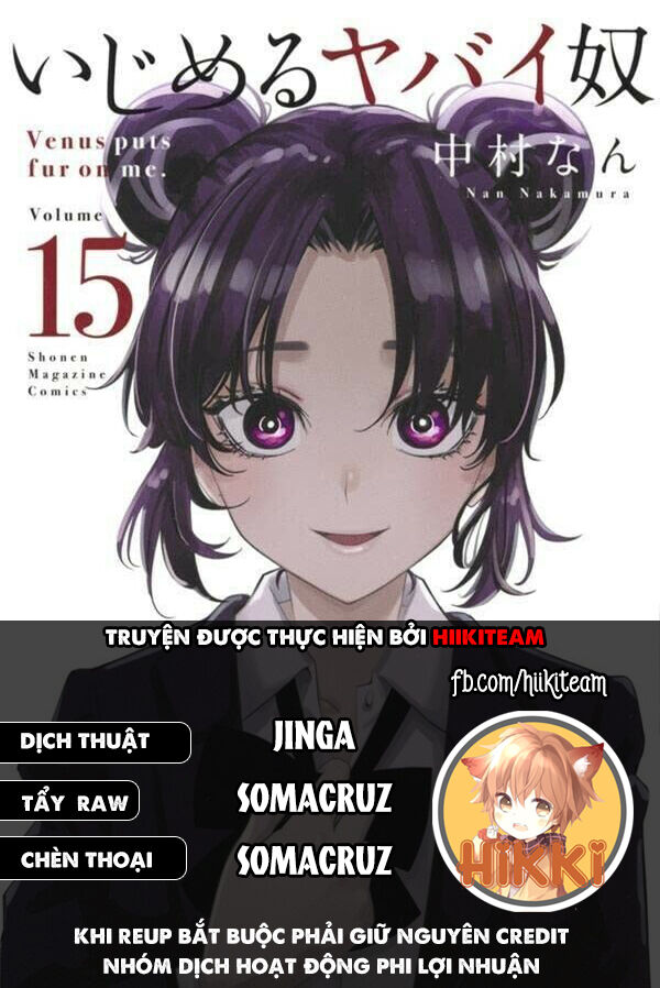 Không Chỉ Là Bắt Nạt Chapter 78.5 - 1