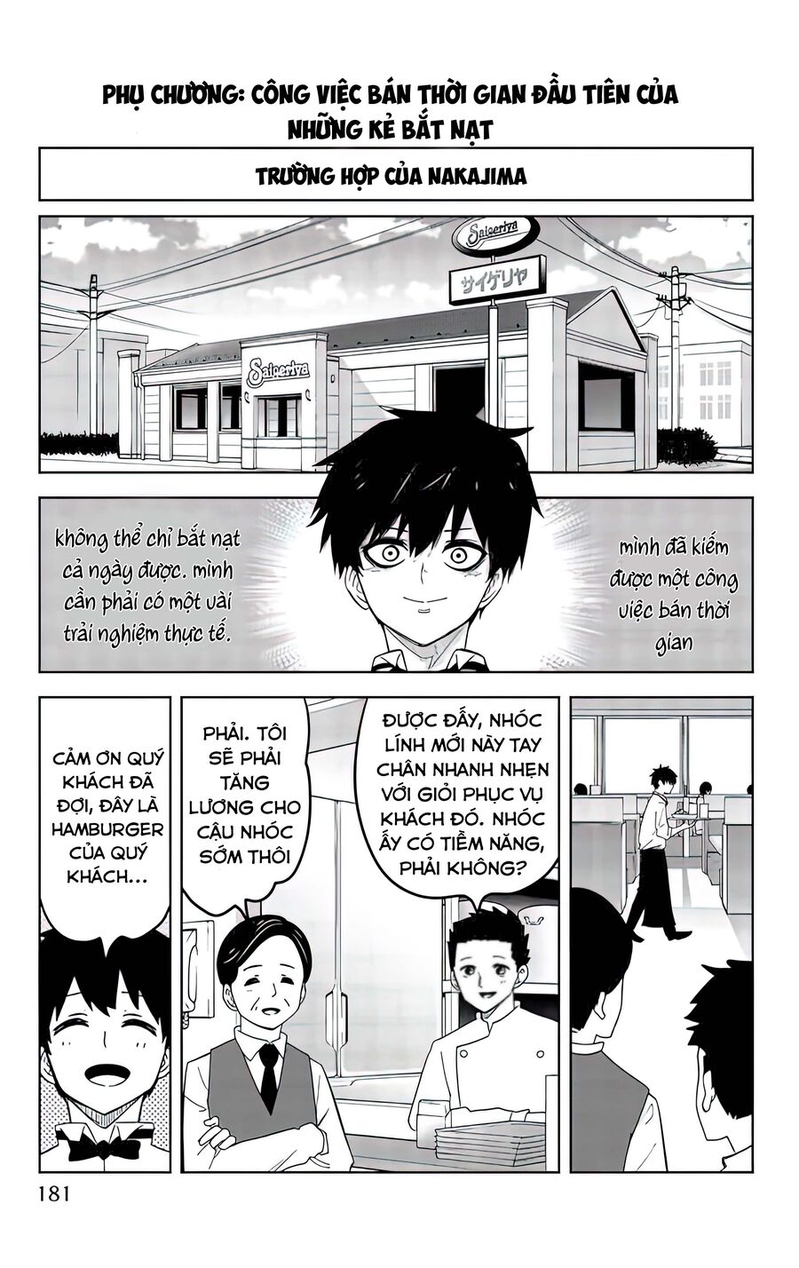 Không Chỉ Là Bắt Nạt Chapter 78.5 - 2