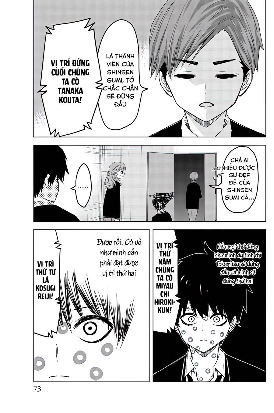 Không Chỉ Là Bắt Nạt Chapter 83 - 14