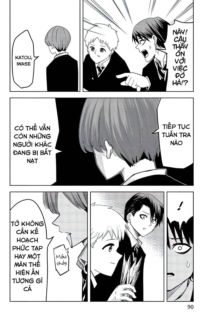 Không Chỉ Là Bắt Nạt Chapter 84 - 15
