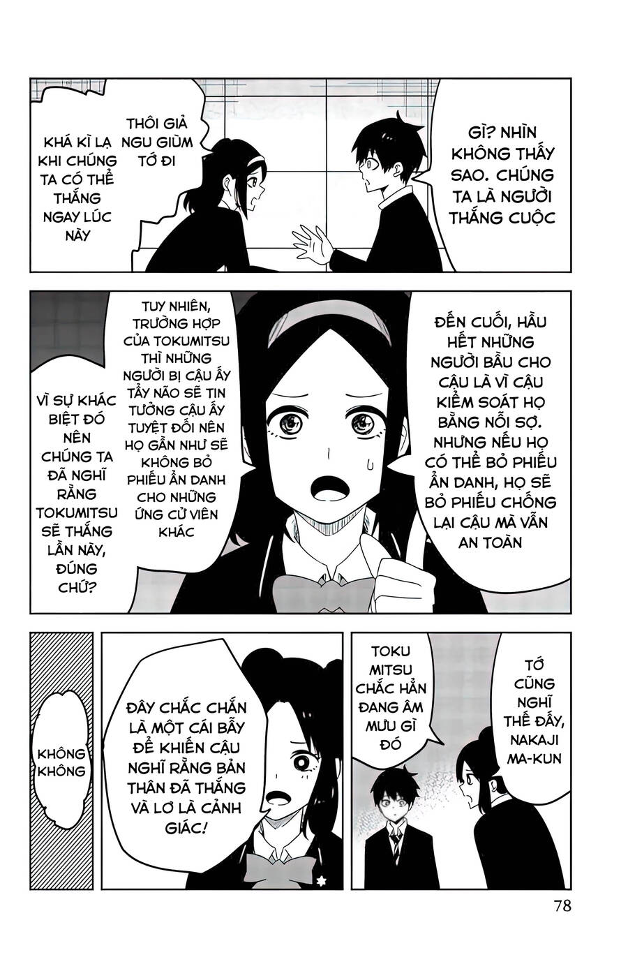 Không Chỉ Là Bắt Nạt Chapter 84 - 3