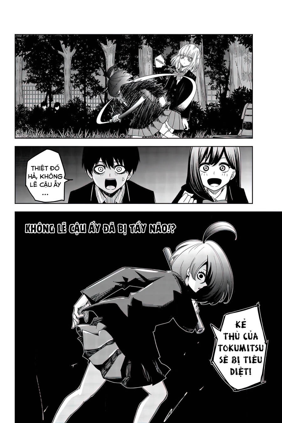 Không Chỉ Là Bắt Nạt Chapter 87 - 12