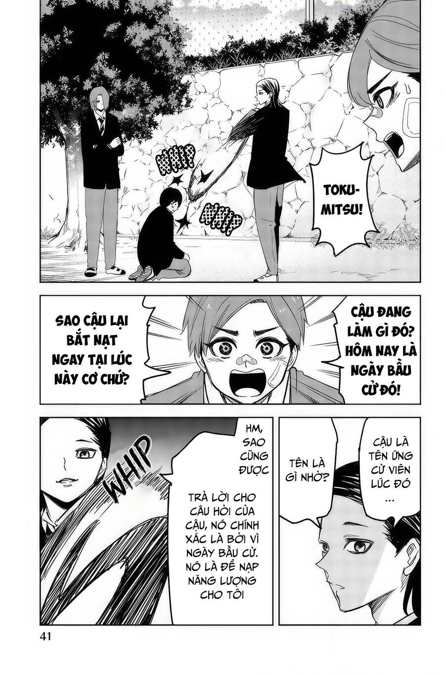 Không Chỉ Là Bắt Nạt Chapter 93 - 8