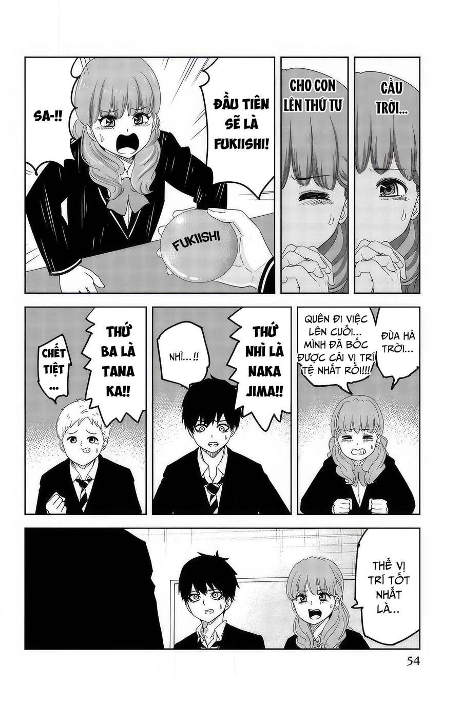 Không Chỉ Là Bắt Nạt Chapter 94 - 7