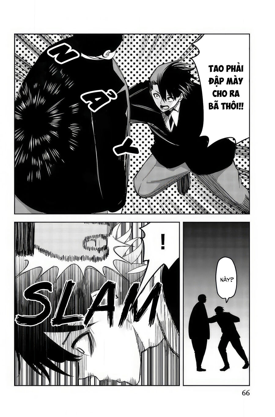 Không Chỉ Là Bắt Nạt Chapter 95 - 3