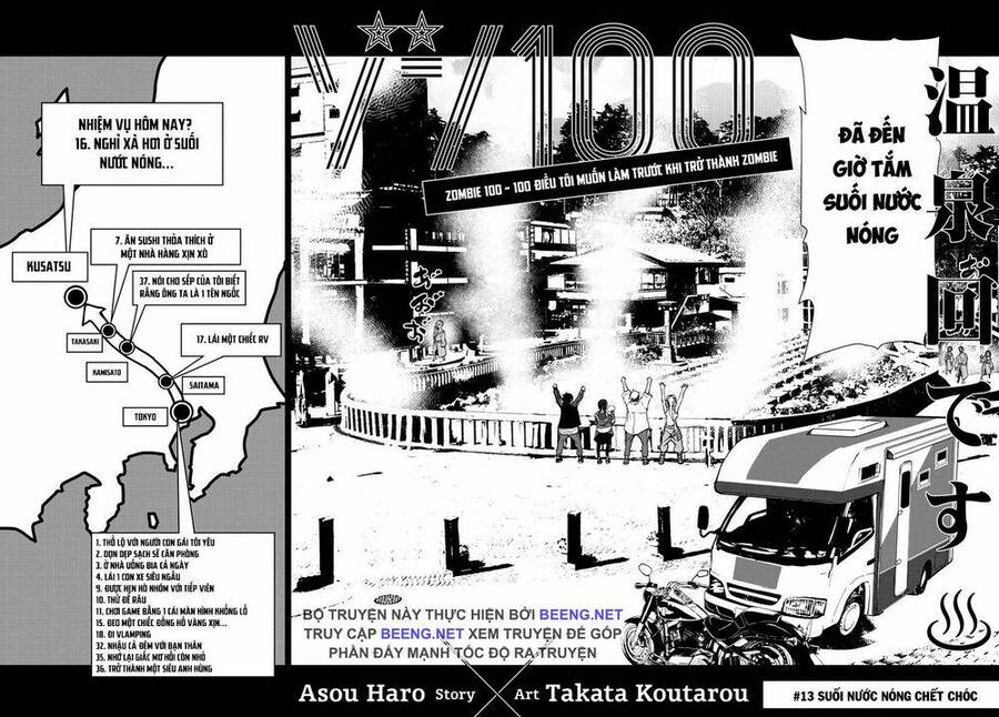 Zombie 100 ~ 100 Điều Tôi Sẽ Làm Trước Khi Trở Thành Zombie~ Chapter 13 - 2
