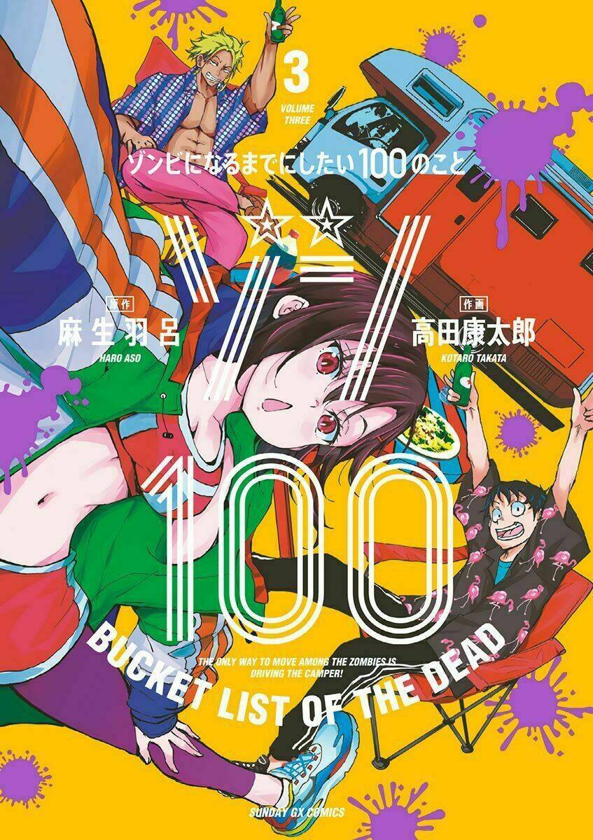 Zombie 100 ~ 100 Điều Tôi Sẽ Làm Trước Khi Trở Thành Zombie~ Chapter 8 - 4