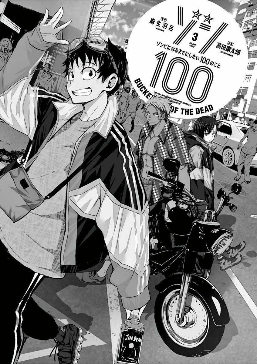 Zombie 100 ~ 100 Điều Tôi Sẽ Làm Trước Khi Trở Thành Zombie~ Chapter 8 - 5