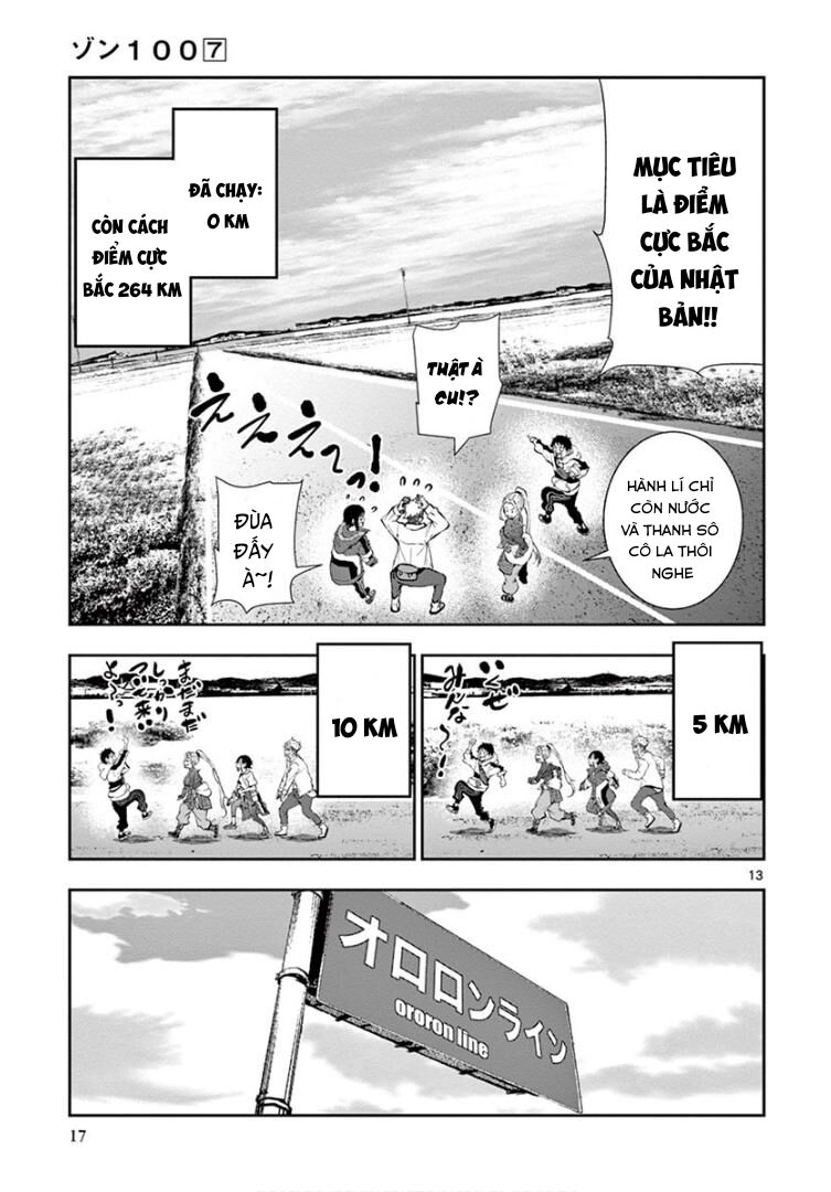 Zombie 100 ~ 100 Điều Tôi Sẽ Làm Trước Khi Trở Thành Zombie~ Chapter 23 - 15