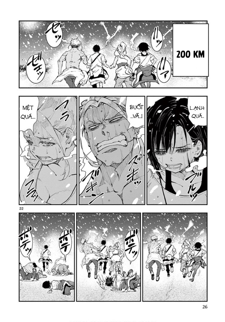 Zombie 100 ~ 100 Điều Tôi Sẽ Làm Trước Khi Trở Thành Zombie~ Chapter 23 - 23