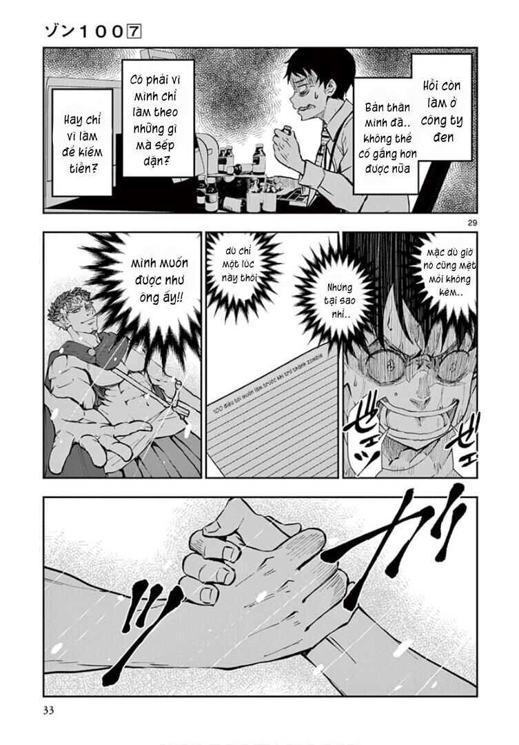 Zombie 100 ~ 100 Điều Tôi Sẽ Làm Trước Khi Trở Thành Zombie~ Chapter 23 - 30