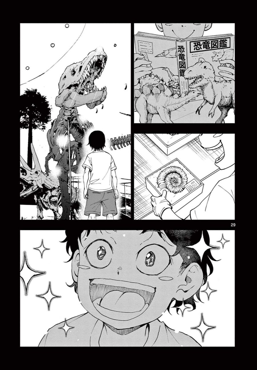 Zombie 100 ~ 100 Điều Tôi Sẽ Làm Trước Khi Trở Thành Zombie~ Chapter 28 - 29