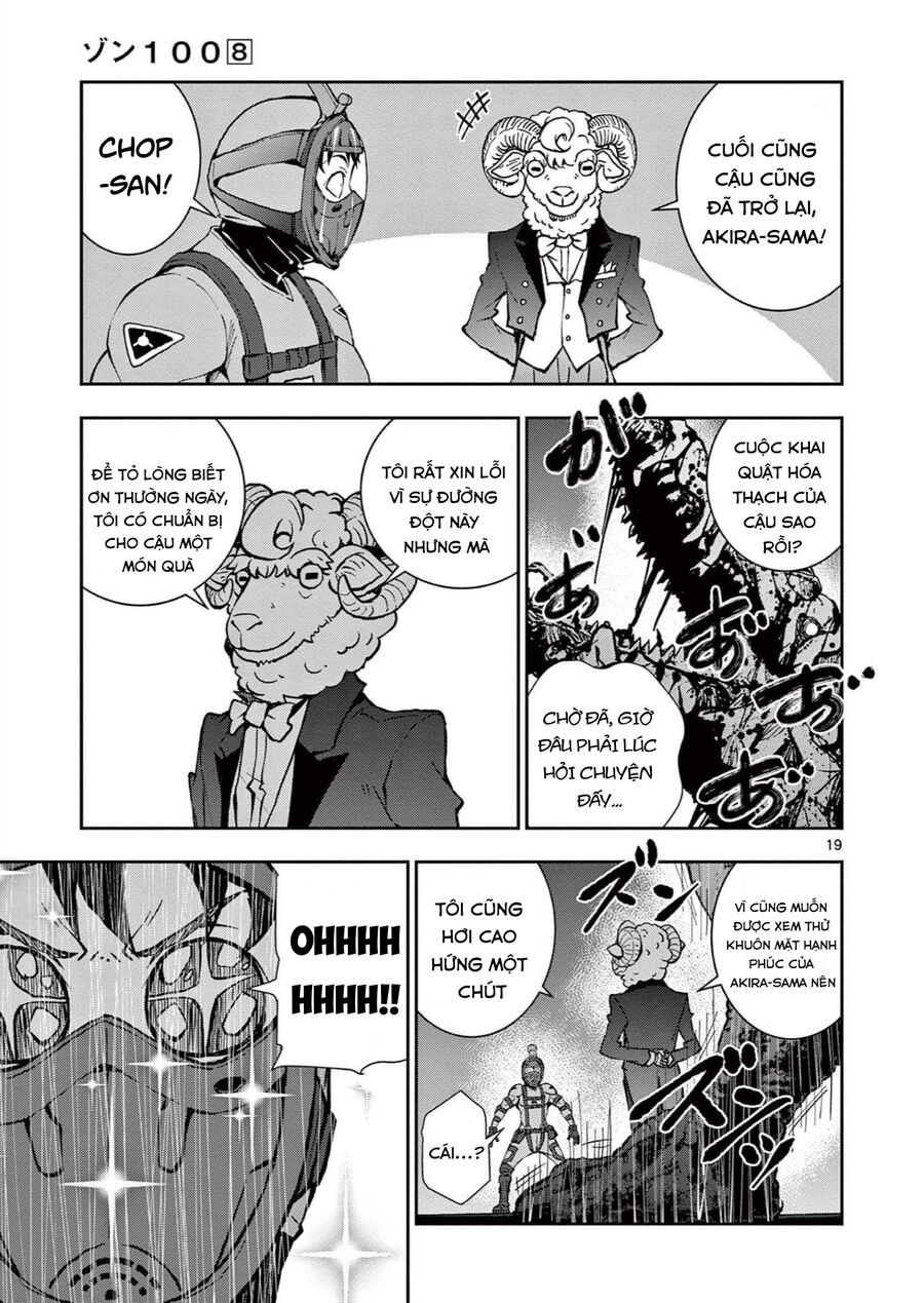 Zombie 100 ~ 100 Điều Tôi Sẽ Làm Trước Khi Trở Thành Zombie~ Chapter 29 - 18
