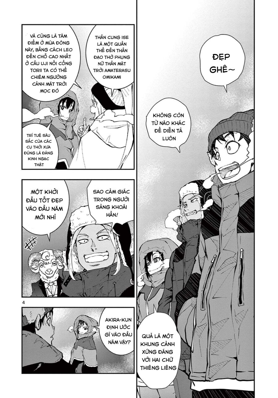 Zombie 100 ~ 100 Điều Tôi Sẽ Làm Trước Khi Trở Thành Zombie~ Chapter 31 - 5
