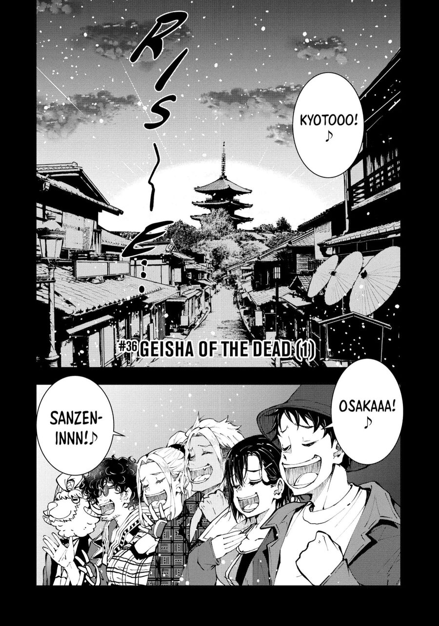 Zombie 100 ~ 100 Điều Tôi Sẽ Làm Trước Khi Trở Thành Zombie~ Chapter 36 - 3