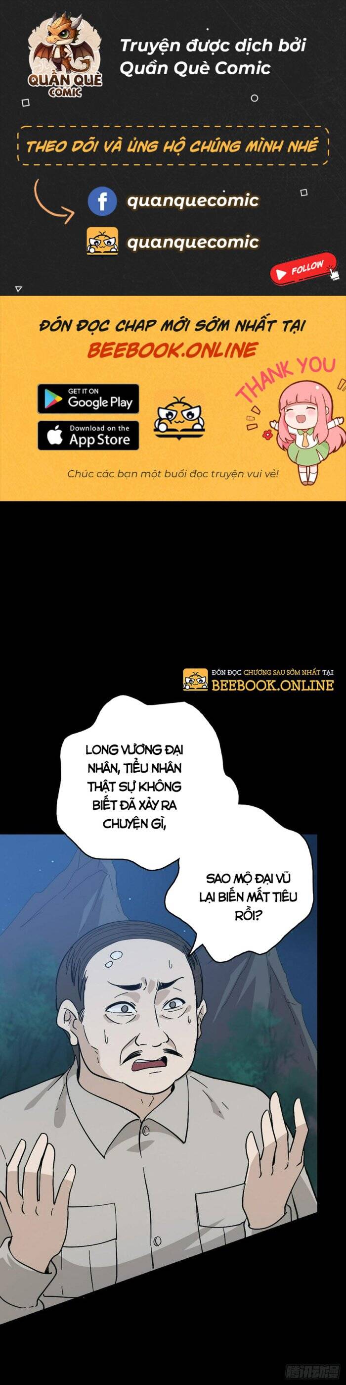 Tru Tà Chapter 132 - 1