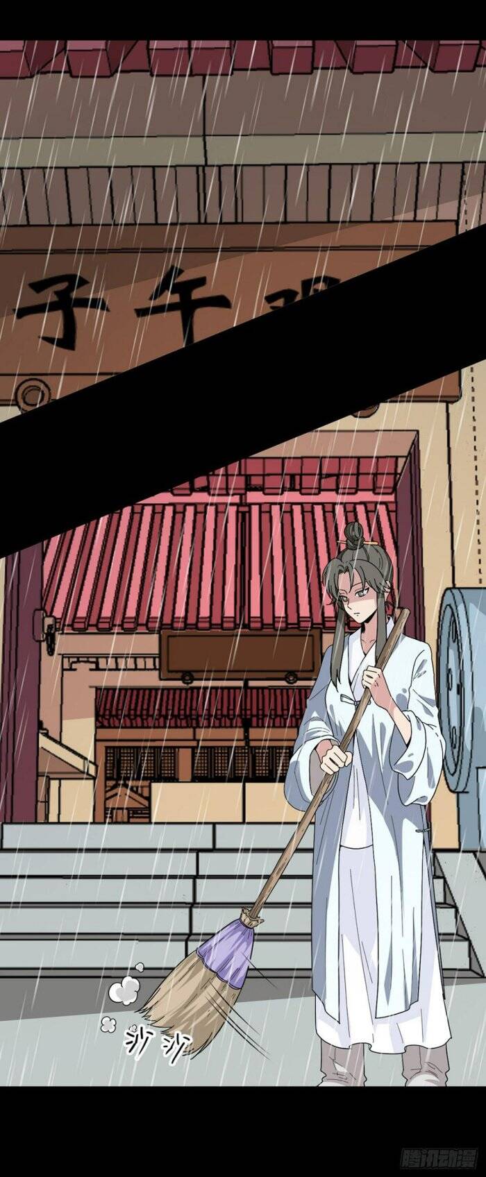 Tru Tà Chapter 132 - 9