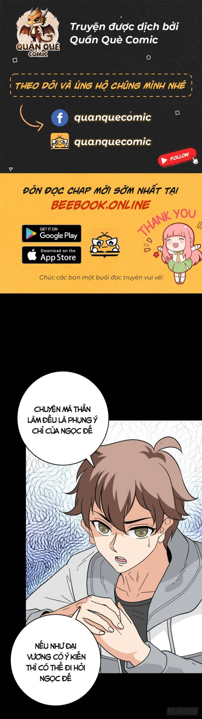 Tru Tà Chapter 134 - 1