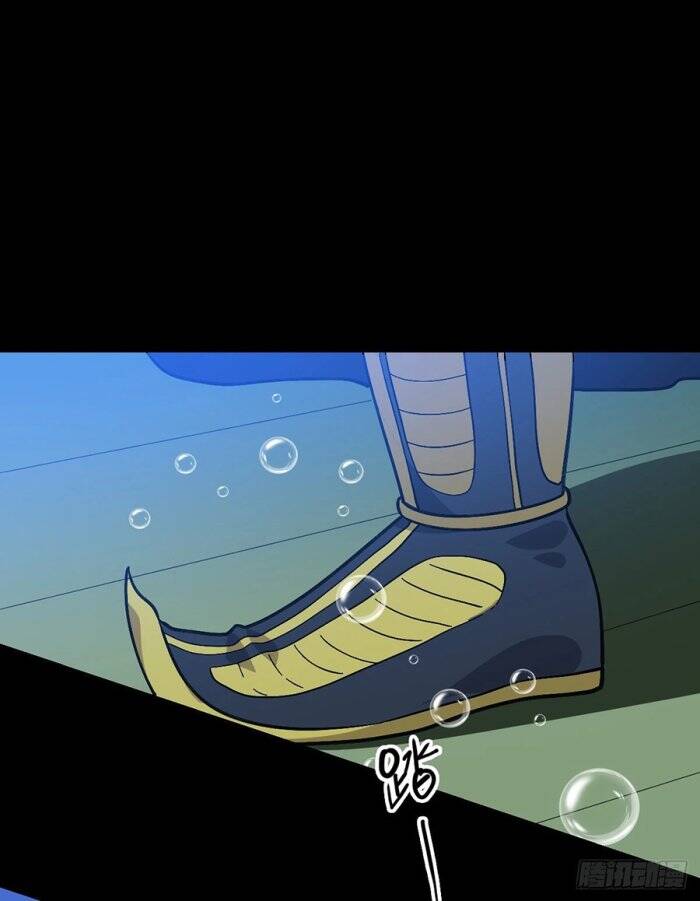 Tru Tà Chapter 134 - 11