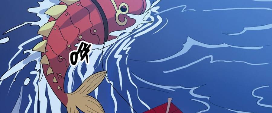 Tru Tà Chapter 136 - 102