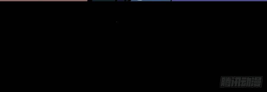 Tru Tà Chapter 136 - 24