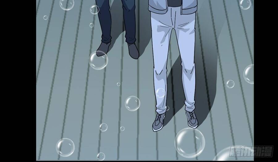 Tru Tà Chapter 136 - 31