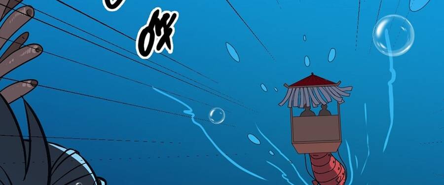 Tru Tà Chapter 136 - 46