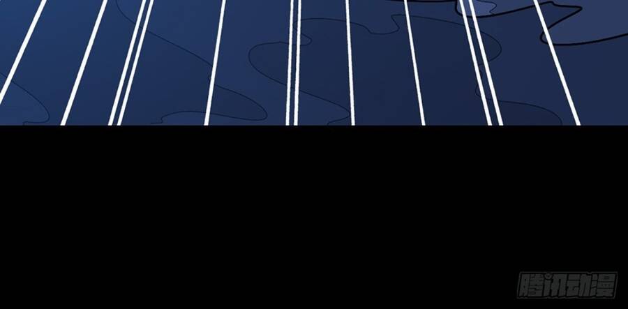 Tru Tà Chapter 136 - 70