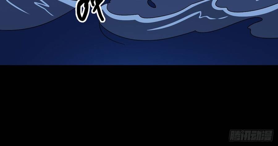 Tru Tà Chapter 136 - 76