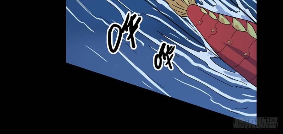 Tru Tà Chapter 136 - 82