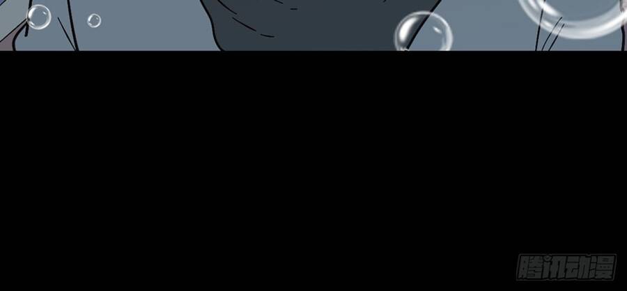 Tru Tà Chapter 135 - 15