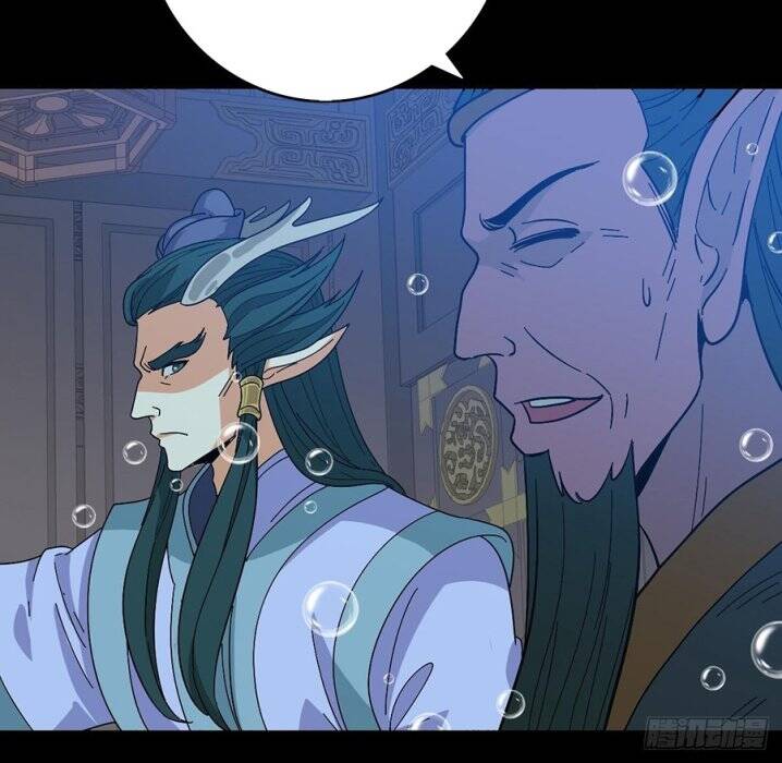 Tru Tà Chapter 135 - 5