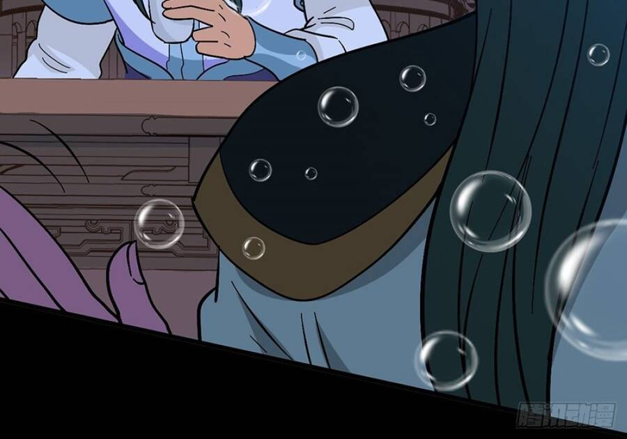 Tru Tà Chapter 135 - 45