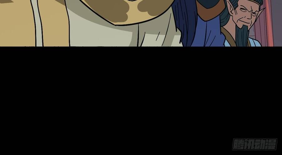 Tru Tà Chapter 135 - 55