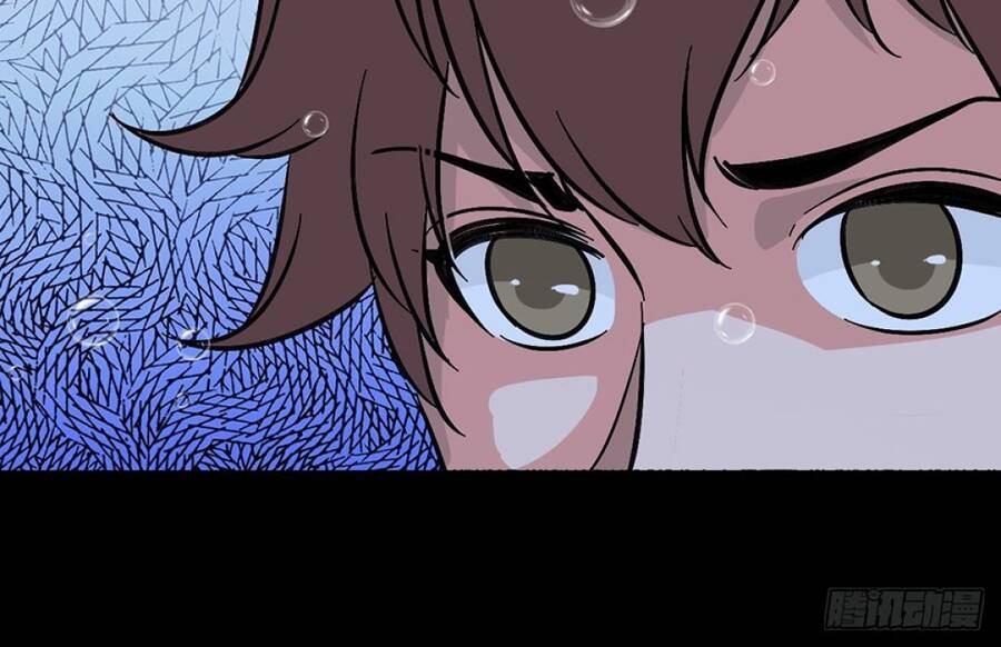 Tru Tà Chapter 135 - 60