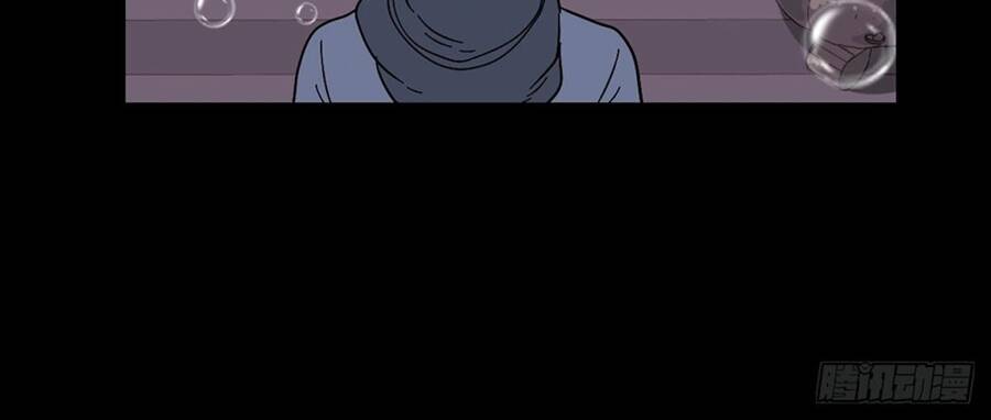 Tru Tà Chapter 135 - 65