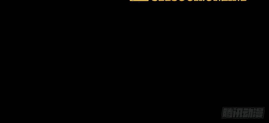 Tru Tà Chapter 135 - 70