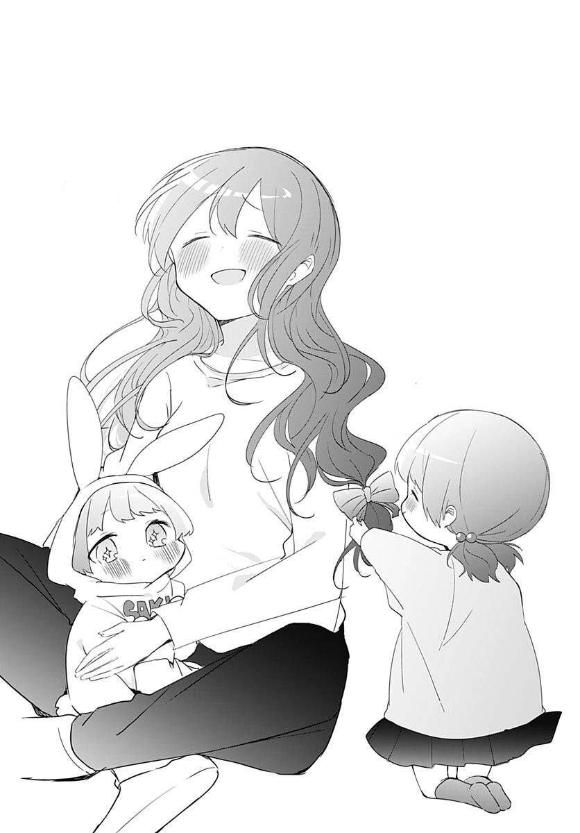 Kubo-San Wa Boku (Mobu) Wo Yurusanai Chapter 142 - 2