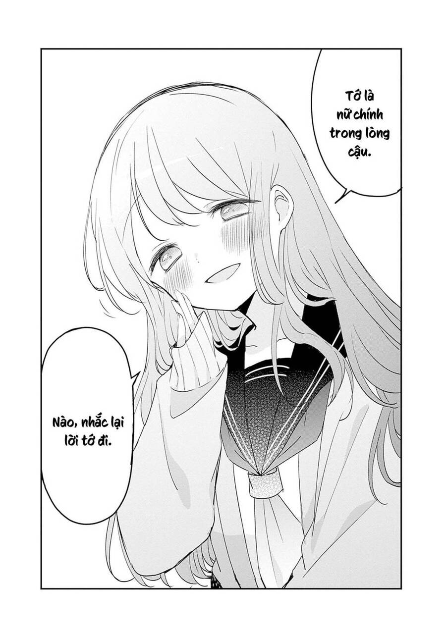 Kubo-San Wa Boku (Mobu) Wo Yurusanai Chapter 144.5 - 17